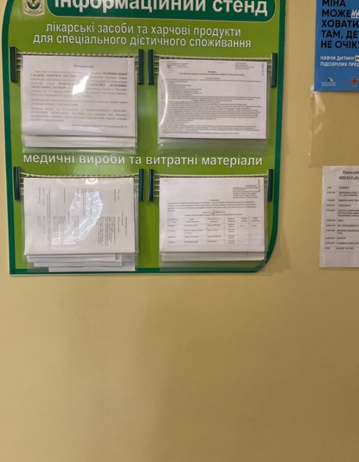 IMG-45c84f47fa86e3f71a0d6abc75766d70-V