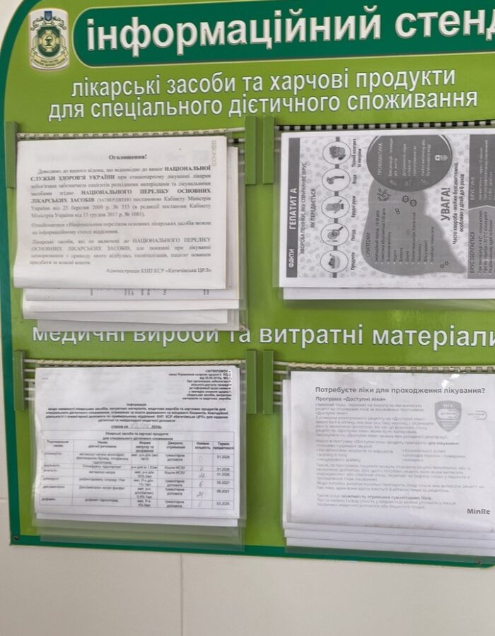 IMG-4d81289f17d9d09b0c18477b24320c6a-V