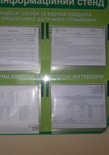 IMG-792379c33ad82910427e37b43ed01df5-V (3)