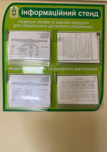 photo_2024-07-01_11-37-32