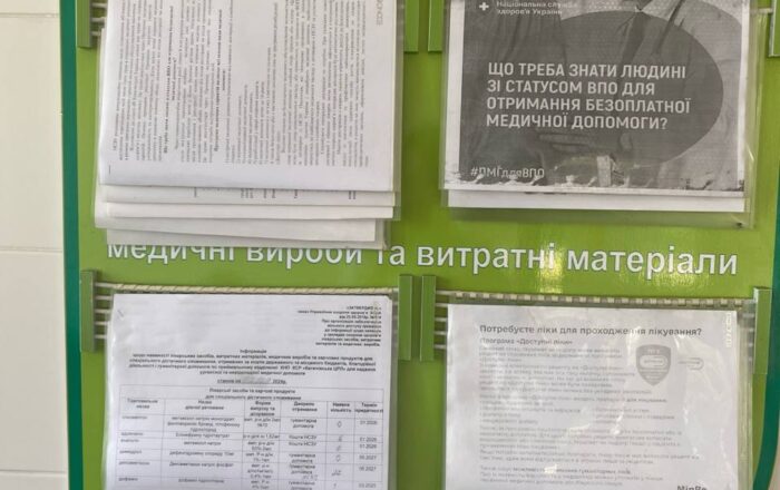 photo_2024-09-02_10-07-32