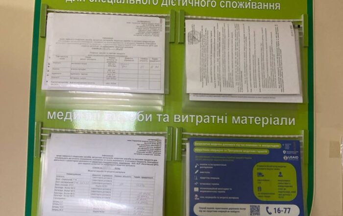 photo_2024-09-02_10-11-02