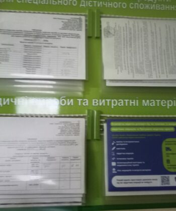 photo_2024-09-09_09-36-07