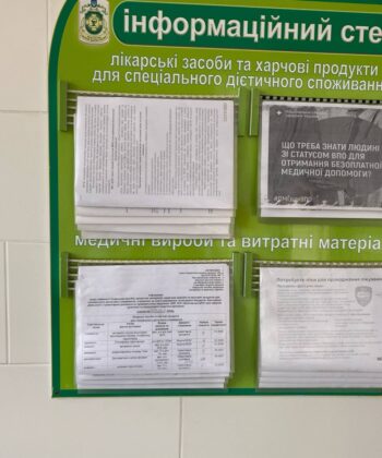 photo_2024-09-09_09-37-35