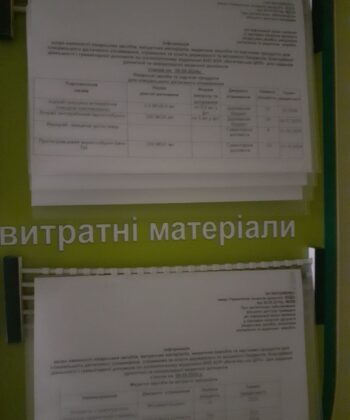 photo_2024-09-09_09-37-54