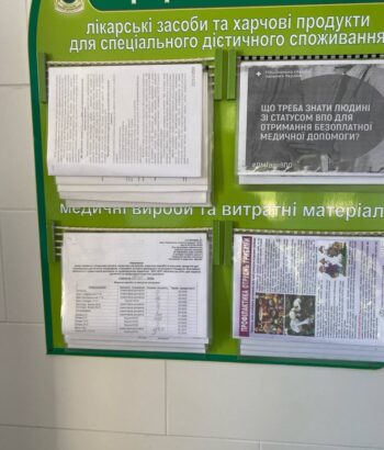 photo_2024-09-16_09-37-31