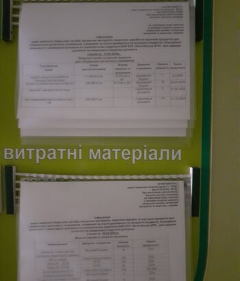 photo_2024-09-16_09-39-14