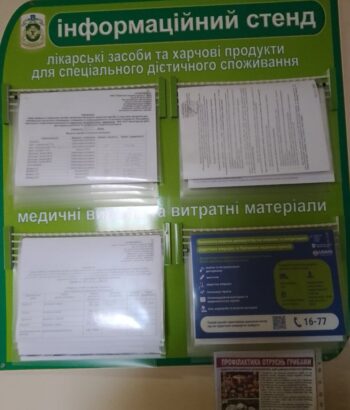 photo_2024-09-16_09-39-51