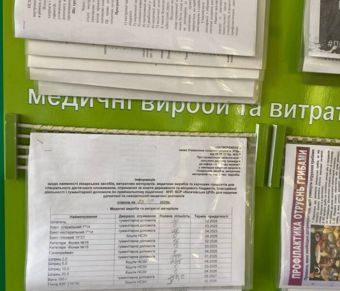 photo_2024-09-23_09-40-59