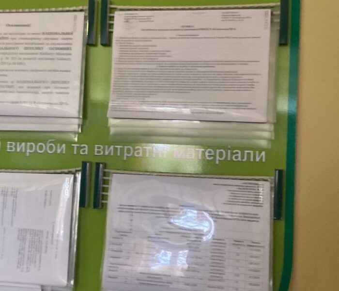 photo_2024-09-23_09-42-04