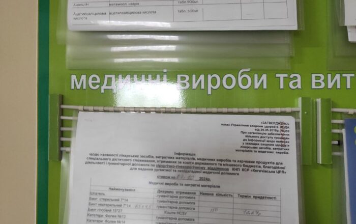 photo_2024-10-07_10-23-58