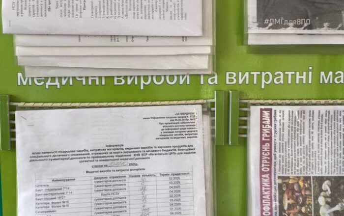 photo_2024-10-07_10-24-07