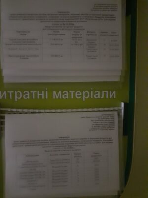 photo_2024-10-14_08-55-35