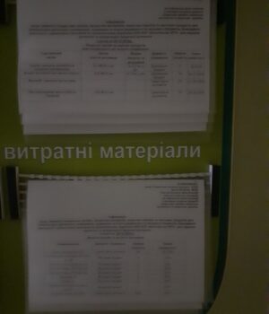 photo_2024-10-28_08-49-37