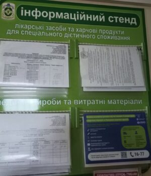 photo_2024-10-28_08-49-51