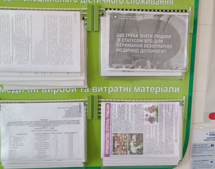 photo_2024-11-18_09-54-22