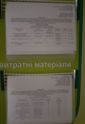 photo_2024-11-25_11-50-21