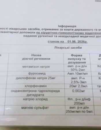 20260601_132422