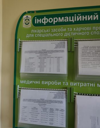 20260601_132513